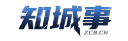 知城事黄江信息平台